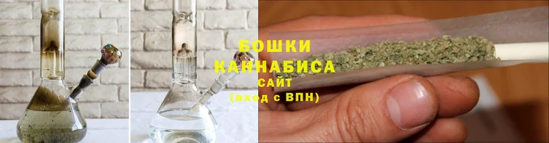 Бошки марихуана THC 21%  как найти   дарк нет состав  Теберда 